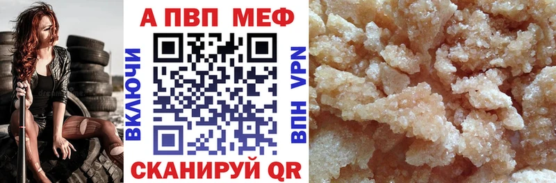 Как найти закладки Глазов COCAIN  СОЛЬ  Метадон  Бошки Шишки 
