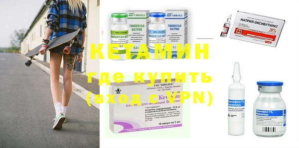 амфетамин Алзамай