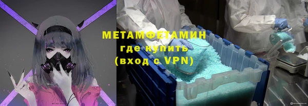 скорость mdpv Алексеевка