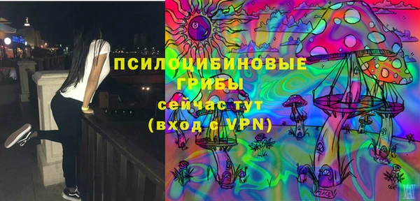 скорость mdpv Алексеевка