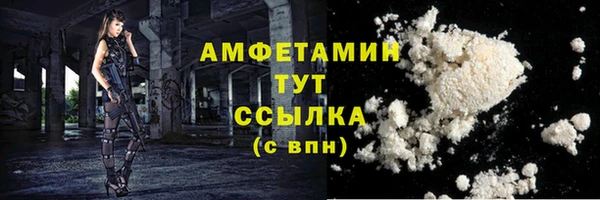 скорость mdpv Алексеевка