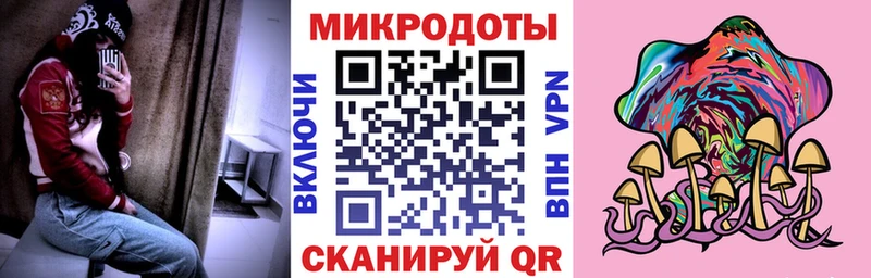 Псилоцибиновые грибы мухоморы Глазов